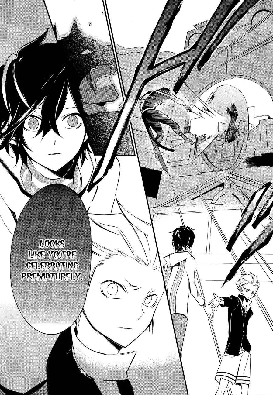 Devil Survivor 2 - The Animation Chapter 7 13